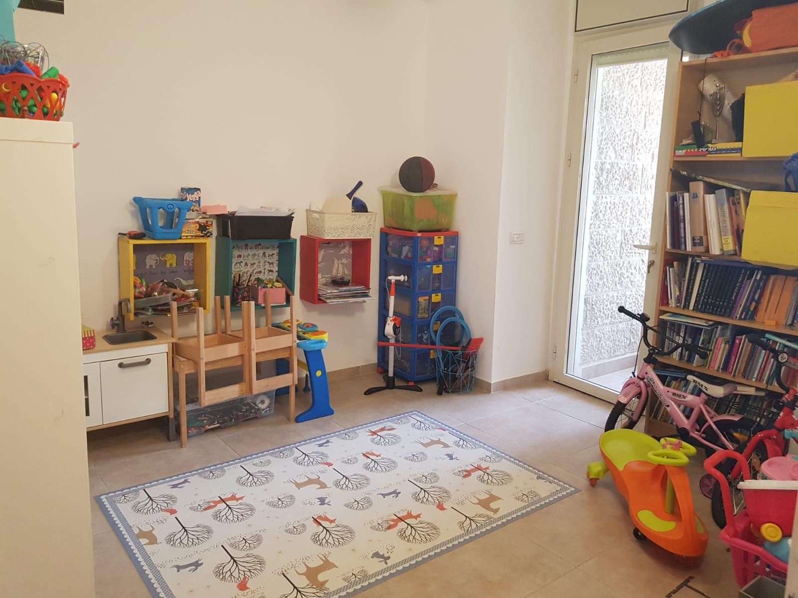 מהסמארטפון שלי